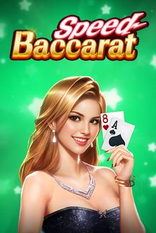 Speed Baccarat